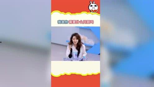 娱乐吃瓜直播号,直播号带你吃瓜不停歇